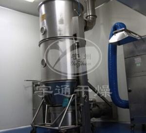 Wholesale Coffee Granules Vertical Fluidized Bed Dryer from china suppliers