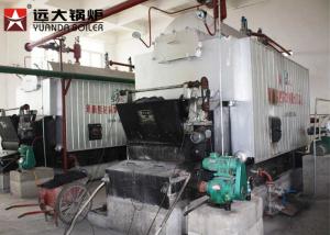Wholesale Q245R Material Biomass Steam Boiler Water Tube Wood Pellets Package Boiler from china suppliers