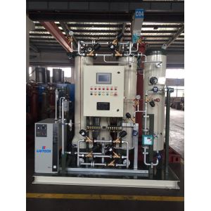 Wholesale Fully Automatic Membrane Nitrogen Generator For Oil &amp; Gas Extraction from china suppliers