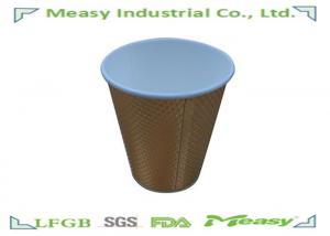 Wholesale Silver 7.5oz Disposable Coated Paper Cups For Hot Water Drinking from china suppliers