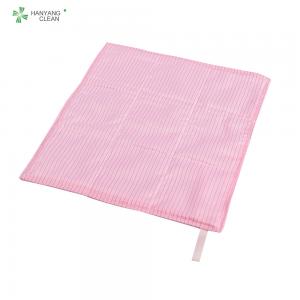 China Best quality Esd cleaning cloth for electronic company available in various colours on sale