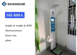 Wholesale Electronic Height Weight Bmi Blood Pressure Machine Monitor Bmi Health Kiosk from china suppliers