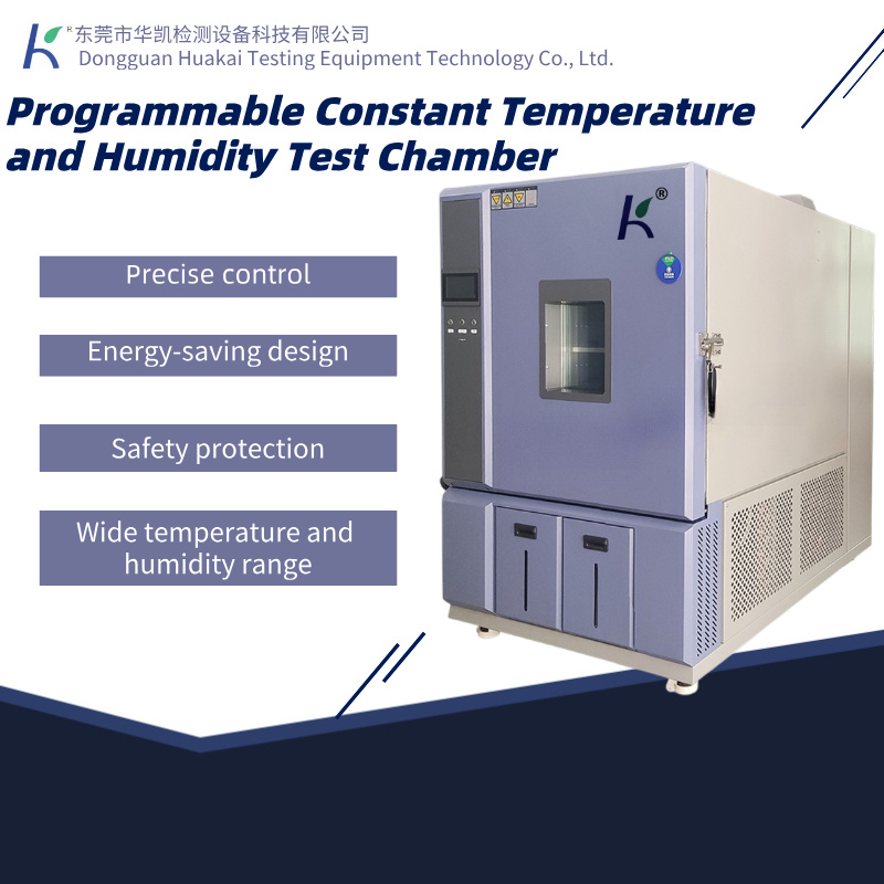 High-Quality Laboratory Stability Climate Dual-Chamber Constant Temperature and Humidity Test Chamber