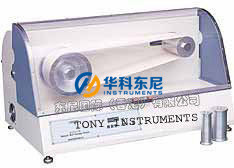 China Outsole Belt Flexing Test Apparatus Footwear Testing Equipment in Laboratory on sale