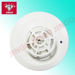 Wholesale Addressable fire detection alarm 24V systems heat detector sensor from china suppliers