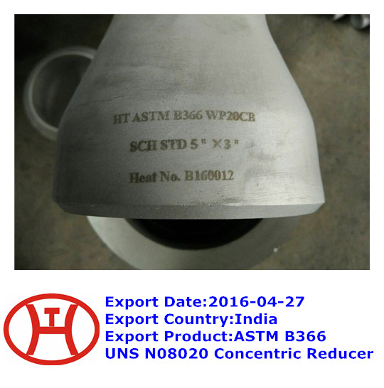 Alloy 20 Carpenter 20Cb3 N08020 WN SO Blind flange forging disc ring