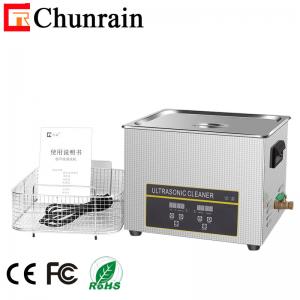 Wholesale 15L 360W Bicycle Chain Digital Ultrasonic Cleaner CE Certificated from china suppliers