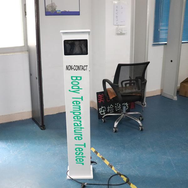 Non Contact 5cm Body Temperature Detector 3.7V Rechargeable Battery