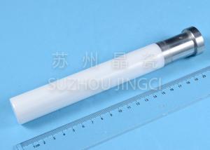 Wholesale φ50mm Ceramic Plunger from china suppliers