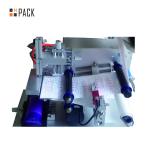 Manual Glass Wine Bottle Labeling Machine 304/316 Stainless Steel Frame