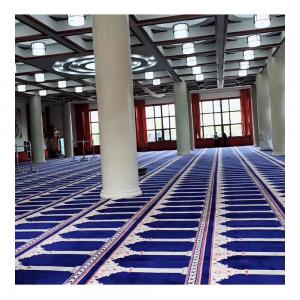 China Customized Design Mosque Prayer Rug Musalla Masjid Traditional Musque Carpets on sale