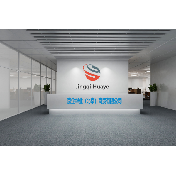 Wholesale Server Hard Disk HPE 1.2TB SAS 12gb Hard Drive 2.5inch Internal HDDs for Hpe G8 G9 G10 G11 Server