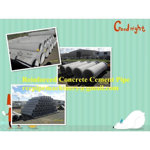 Centrifugal Spinning pipe Machine
