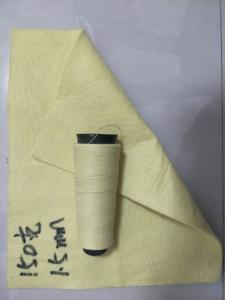Wholesale Non-Woven Para Aramid Felt in protection, filtration, composite materials from china suppliers