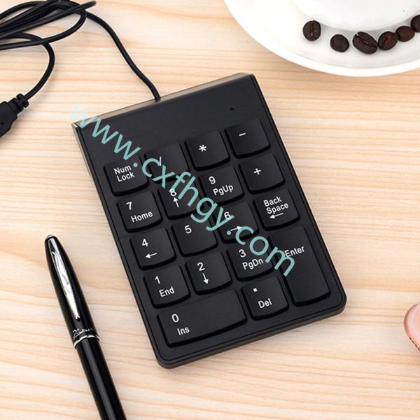 Globleseller Small-Size 2.4GHz Wire Numeric Keypad Numpad 18 Keys Digital Keyboard For Accounting Teller Laptop Notebook