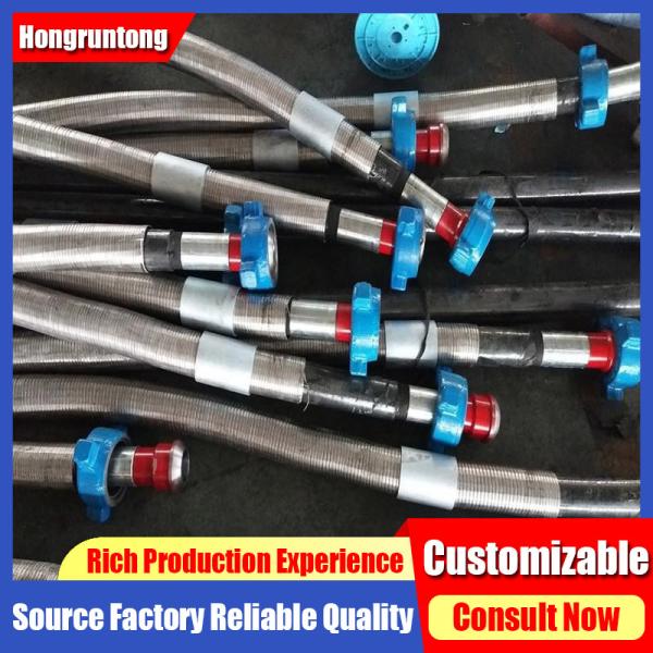 API Compliant Rotary Drilling Hose 6 Inch For High Temperature Oilfields