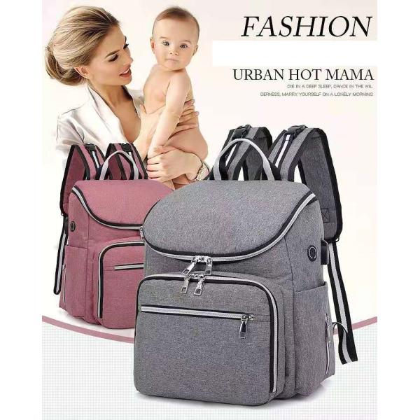 2 In1 Infant Baby Diaper Backpack Mami Mummy Bag With USB Charger