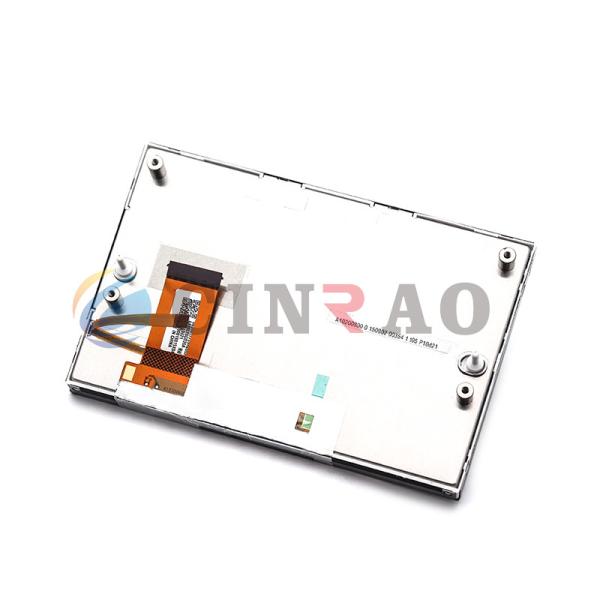 Toshiba 7.0" TFT LCD Screen Panel LAM070G039A LCD Display Auto Parts Replacement