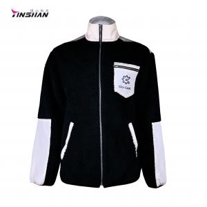 China NO Hooded Custom Logo Nylon Elastane Women's Sport Jacket for Polyester/Nylon Fabric on sale
