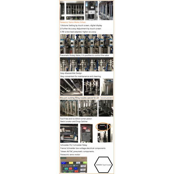 Food Factory Use High Speed Filling Lines Auto Edible Oil Bottling