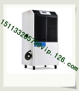 China Leather Goods Dehumidifier / 70L/Day Commercial Dehumidifier OEM Plant on sale