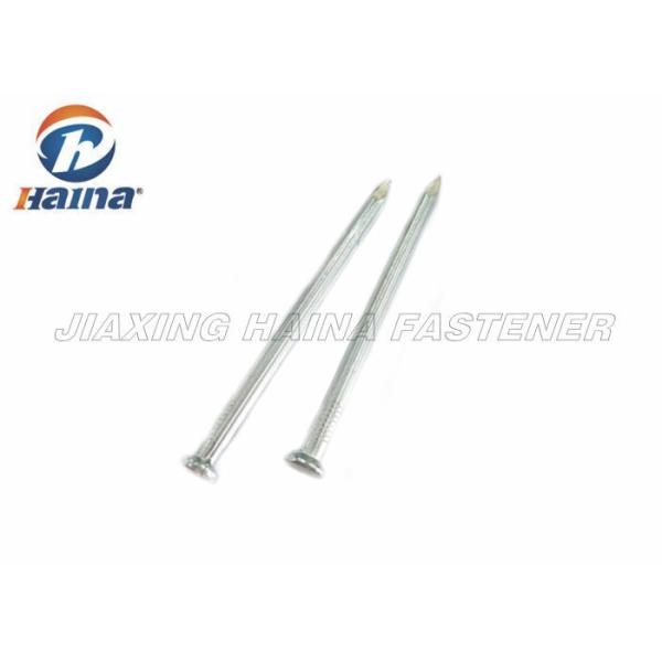 Knurled Shank Steel Concrete Nails No Thread For Rough Framing / Construction