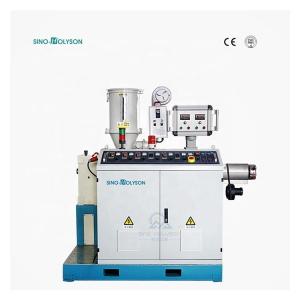 Wholesale 65 Rpm Plastic Single Screw Extruder For PP PE Corrugated Pipe Manufacturing Plant from china suppliers