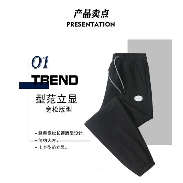 2022 Custom Logo Soft Loose Breathable Jogging Casual Trousers Gym Fitness Sports Wear Cotton Men's Sweatpants