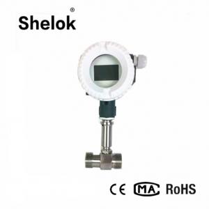 Wholesale DN15 mechanical mini chilled water liquid soda turbine flow meter from china suppliers