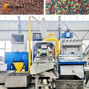 China Copper Wire Recycling Plant Direct Sale Wire And Cable Separation Recycling Equipment on sale