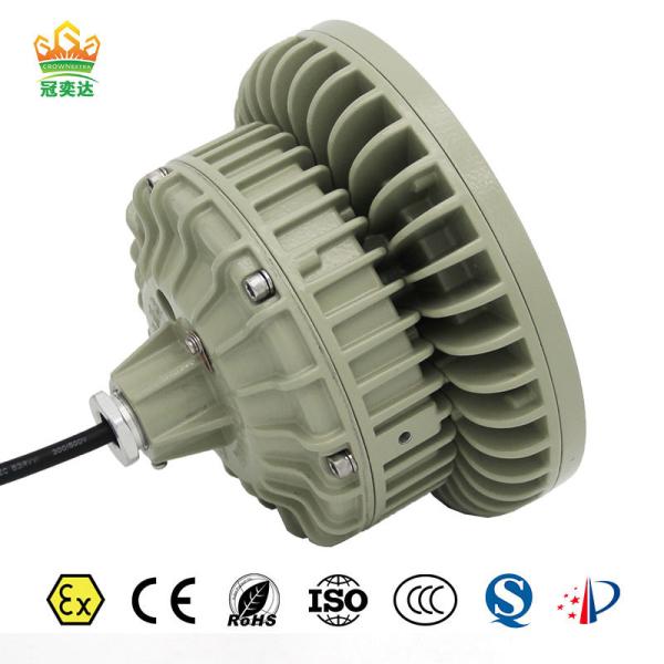 Explosion Proof LED High Bay Light IP66 ATEX Certified 160lm/W