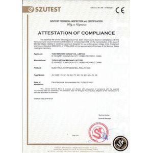 Yush Carton Machine Factory Certifications