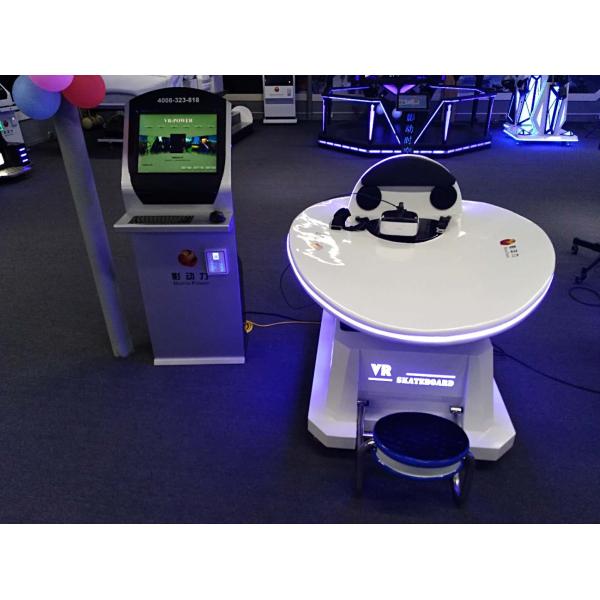 360 Degree Viewing VR Motion Simulator with Electric Crank Platform Experience