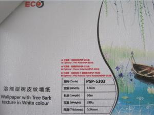 Wholesale Indoor Inkjet Printing Media Large Format Vinyl Wallpaper Solvent from china suppliers
