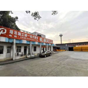 Foshan Baohui International Engineering Equipment Co., Ltd