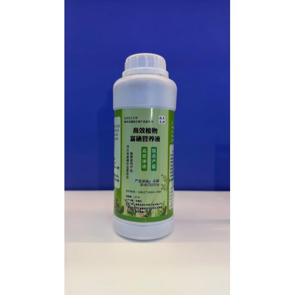 Quality Selenium-Enriched Nutrient Solution for sale