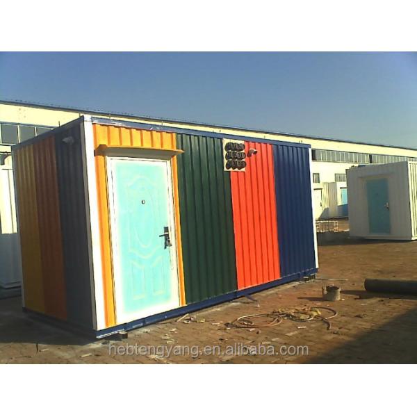stainless steel mobile bts telecom shelter