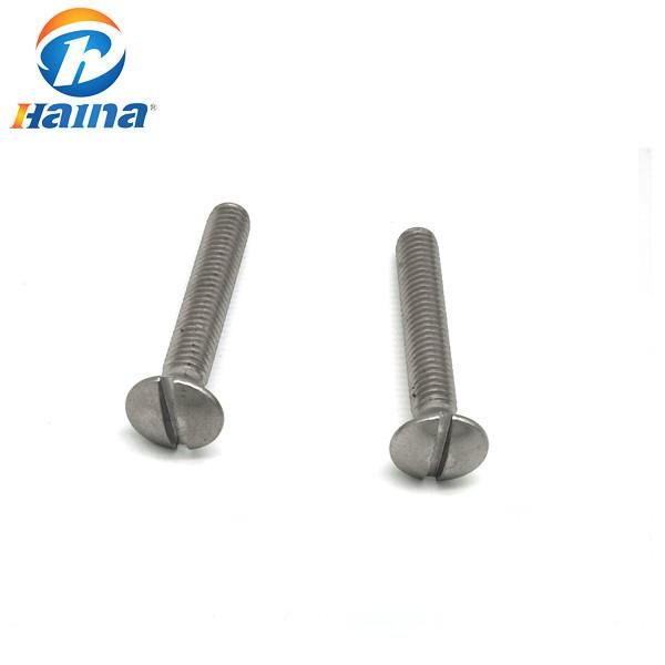 Quality SS304 SS316 316L Slotted Socket Stainless Steel Metric Machine Screws for sale