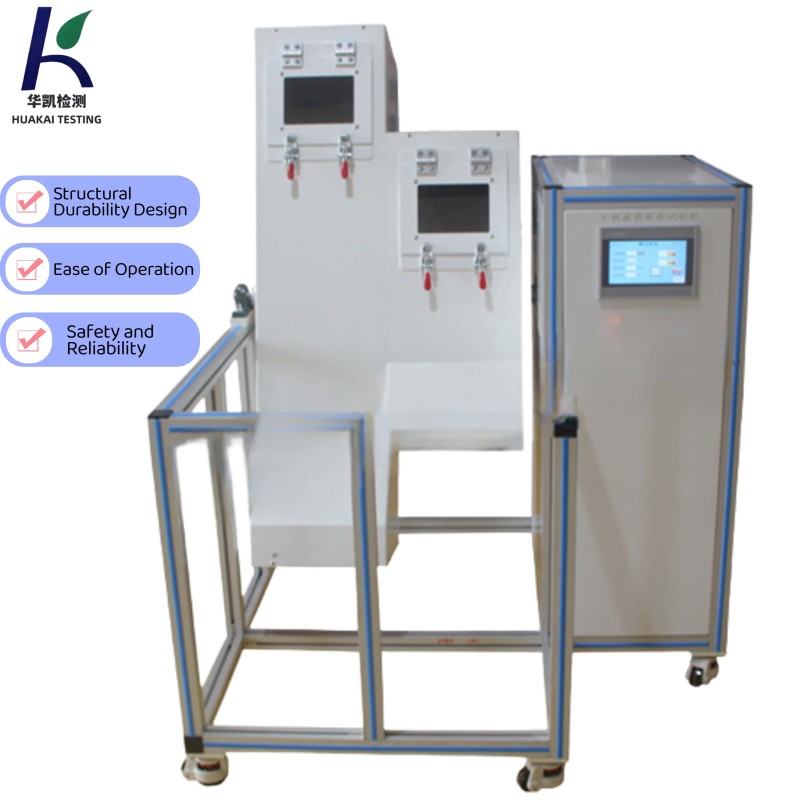 Dual Drum Mobile Tumbling Barrel Drop for Test Machine Double Barrel Phone Drop Tester Equipment