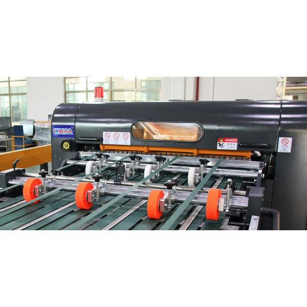 Automatic Paper Sheeter Machine 6 Rolls CHM Machinery Paper Sheet Lamination