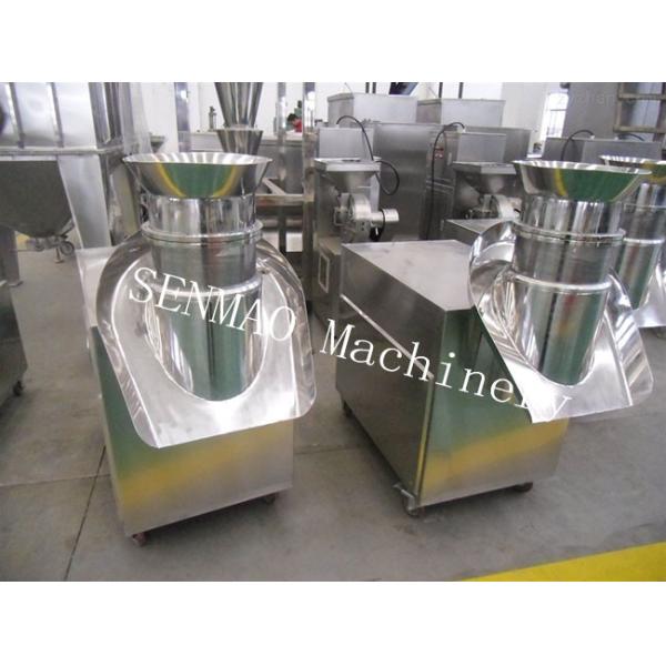 Solid Beverage Rotary Granulator Machine Compation High Shear Granulator