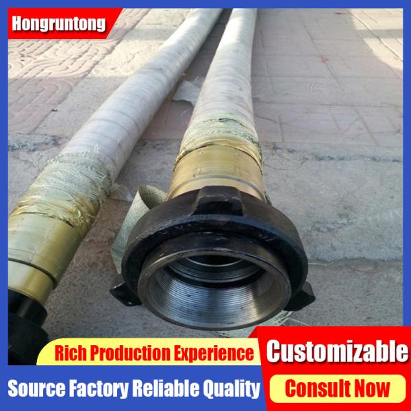 API Compliant Rotary Drilling Hose 6 Inch For High Temperature Oilfields