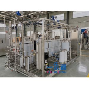 Milk / Yogurt Pasteurizer Machine / Bottle Tilting Sterilizer Machine