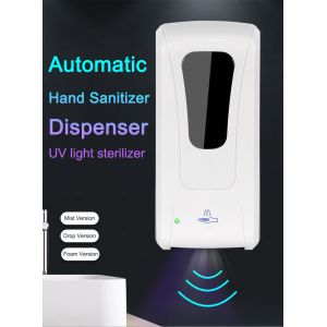 Buy cheap UV Automatic Touchless Soap Dispenser Disinfection Sterilizing Alcohol Spray from wholesalers