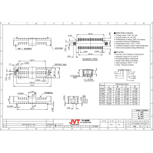 DF13 1.25mm Pitch Pcb Connectors Wire To Board With Double Row 2 - 30 Poles