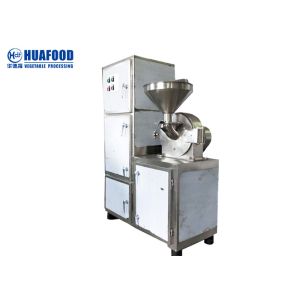 Grain Plant Spices Peanut Cassava Flour Mill Machine Make Powder