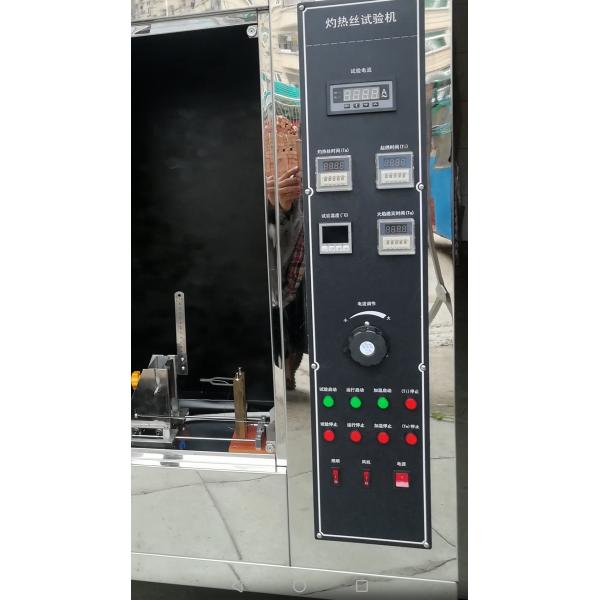 High Precision 50 ℃ ~ 960 ℃ Glow Wire Testing Machine with IEC 60695-2