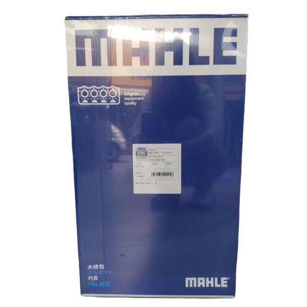 4JB1 4JG1 1-87813932-0 Full Gasket Set , Isuzu ZX75UR Overhaul Gasket Kit