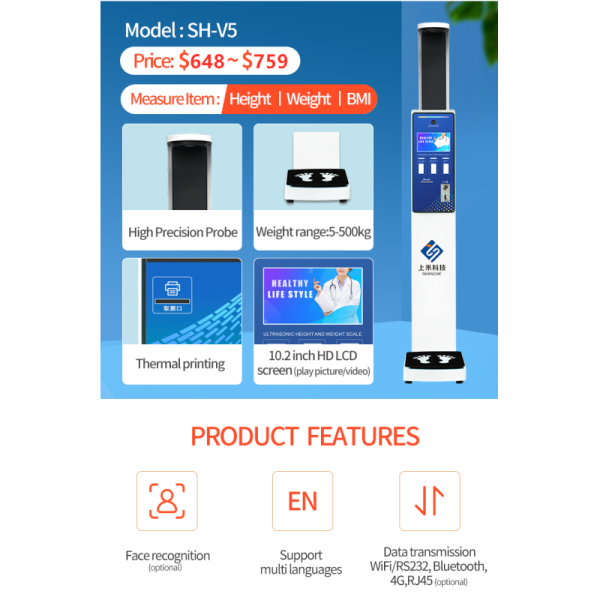 Coin Operated Scales Height Weight Vending Machine for Pharmacy