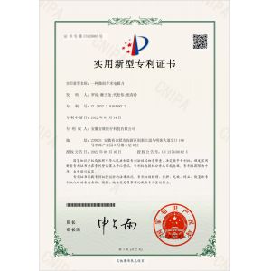 DAMAI TECH  CO.,LIMITED. Certifications
